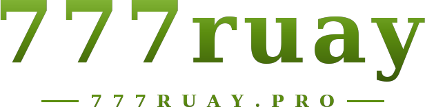777ruay โลโก้